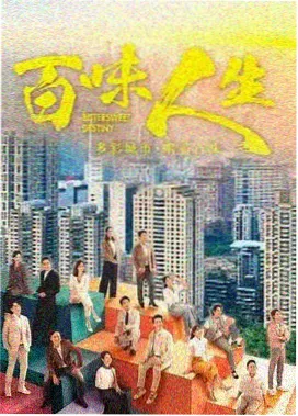 兽兽王国大冒险