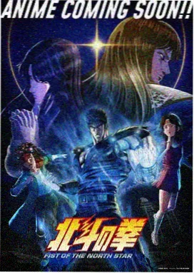 兽兽之丛林奇遇